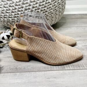 Lucky Brand Lideton Perforated Slingback Suede Shootie Booties Tan Size 7M